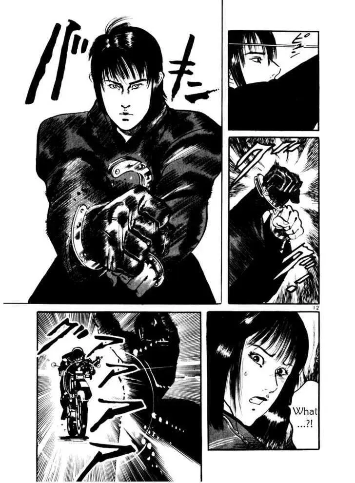 Read Yami no Aegis chapter 9.7 image 15 on Lezhin