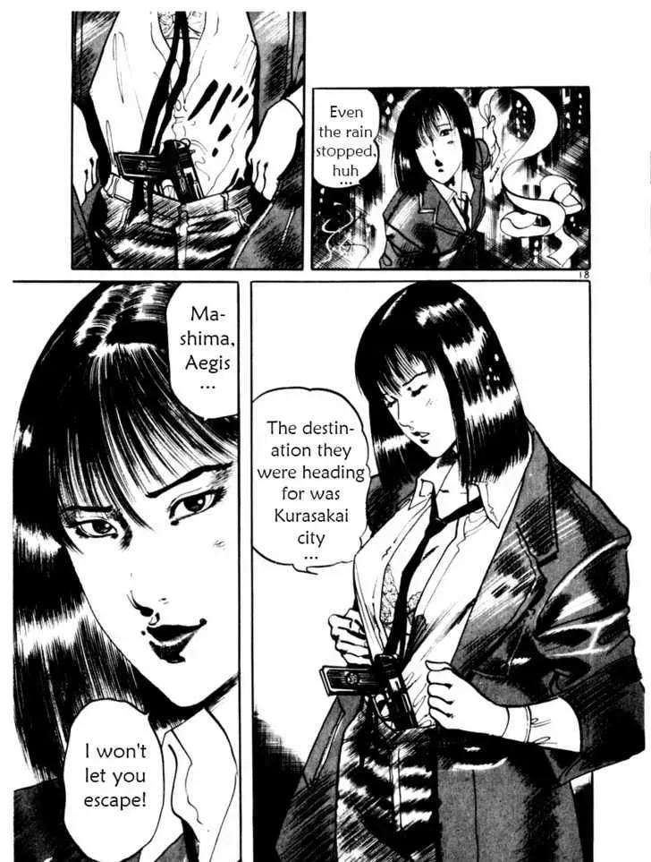 Read Yami no Aegis chapter 9.7 image 21 on Lezhin