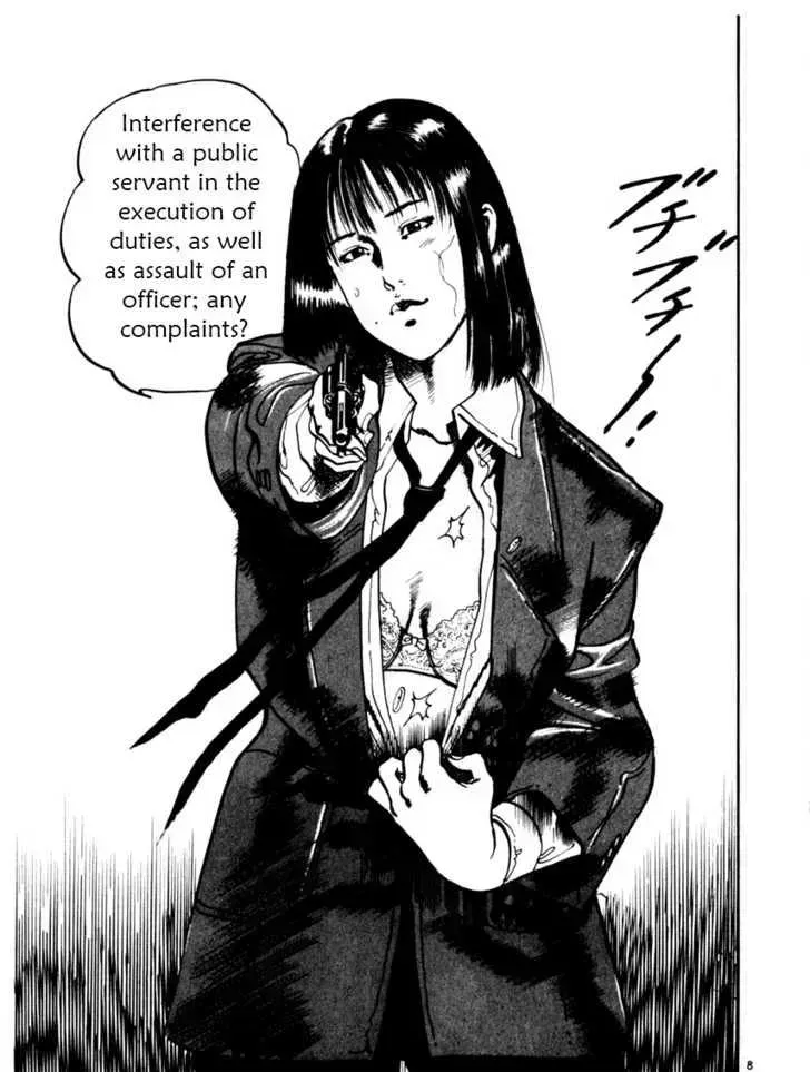 Read Yami no Aegis chapter 9.8 image 11 on Lezhin