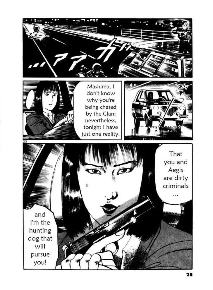 Read Yami no Aegis chapter 9.8 image 26 on Lezhin