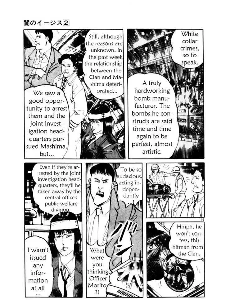 Read Yami no Aegis chapter 9.9 image 19 on Lezhin