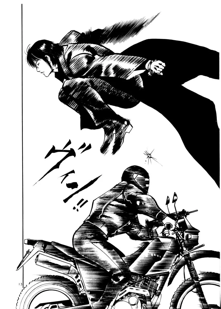 Read Yami no Aegis chapter 9 image 16 on Lezhin