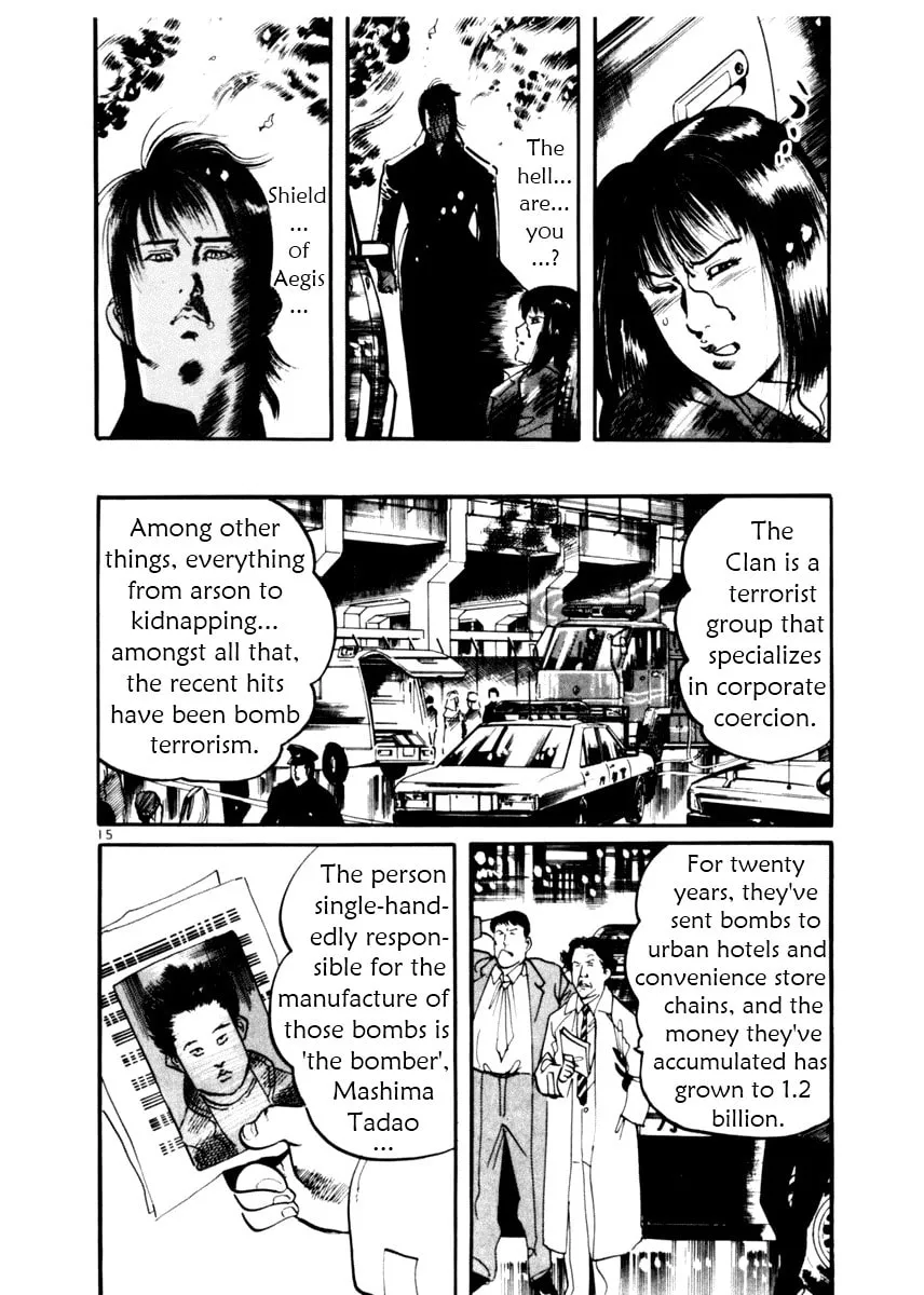 Read Yami no Aegis chapter 9 image 18 on Lezhin