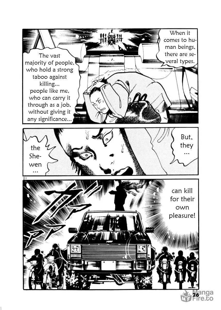 Read Yami no Aegis chapter 9 image 24 on Lezhin