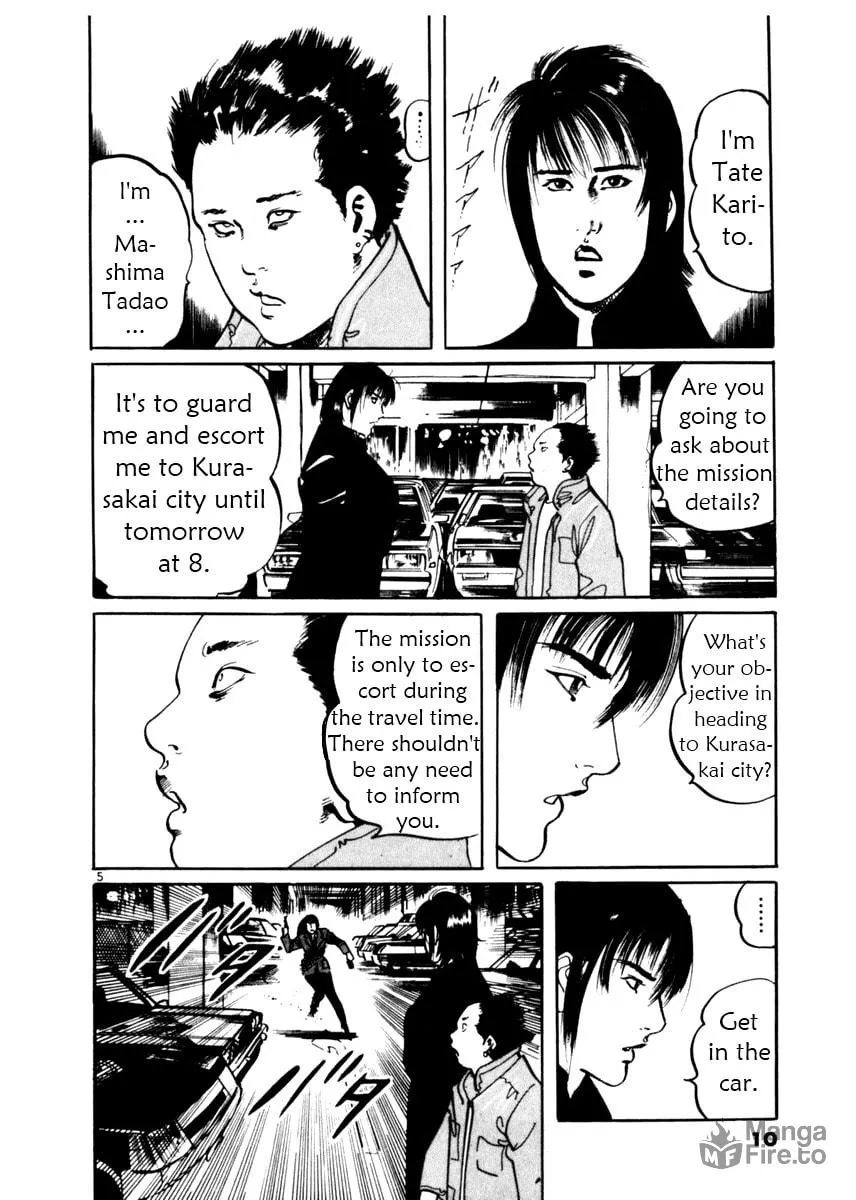 Read Yami no Aegis chapter 9 image 8 on Lezhin