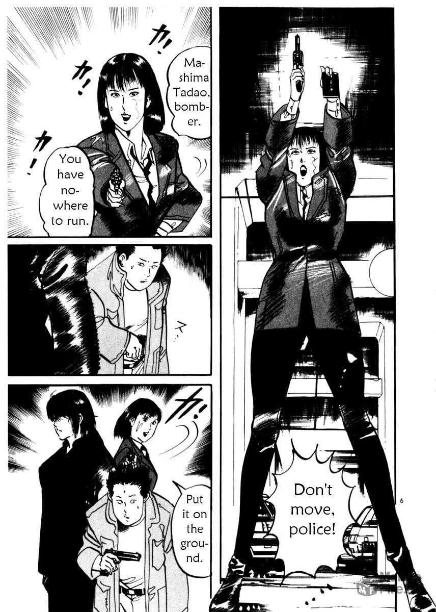 Read Yami no Aegis chapter 9 image 9 on Lezhin