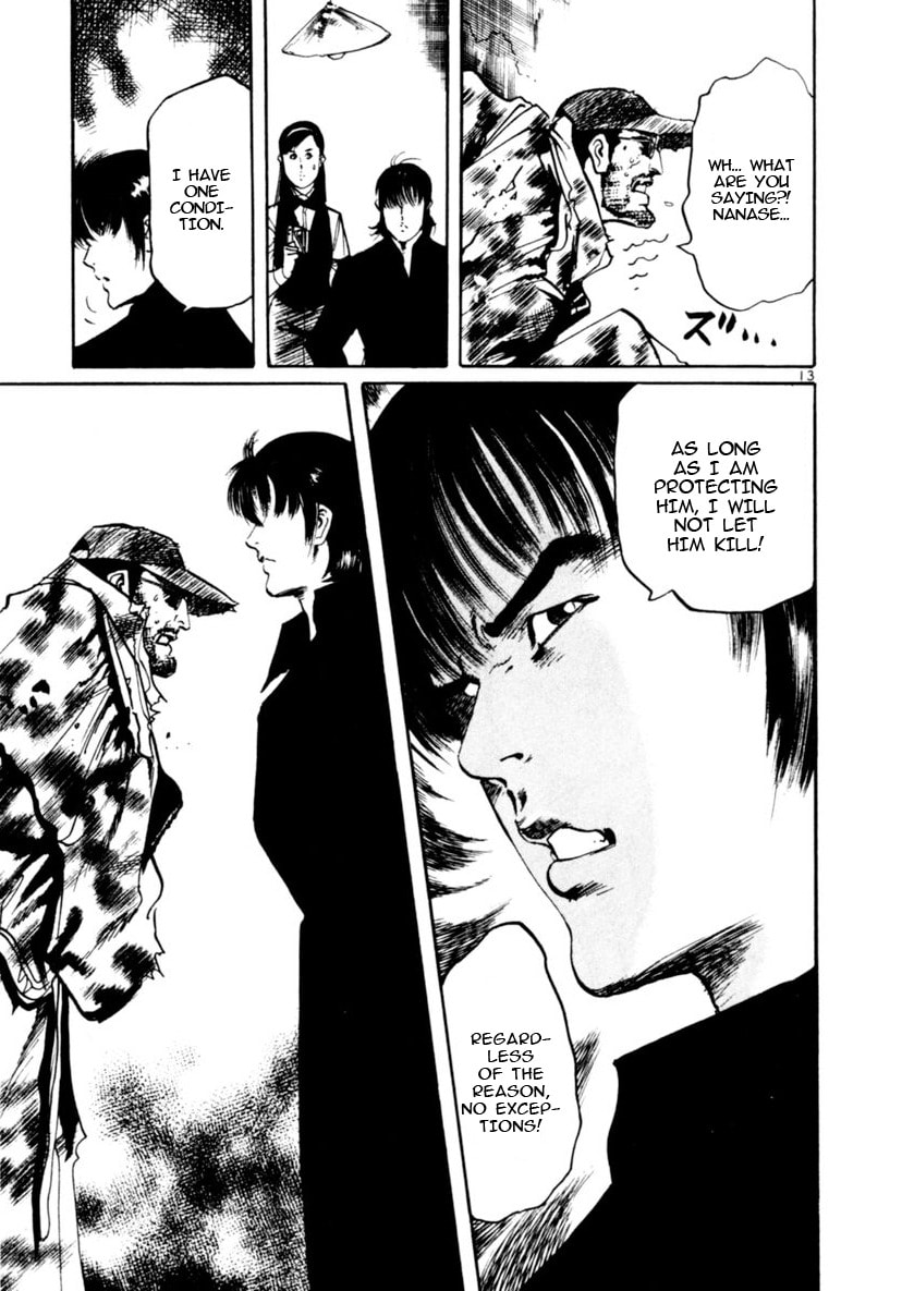Read Yami no Aegis chapter 90 image 11 on Lezhin