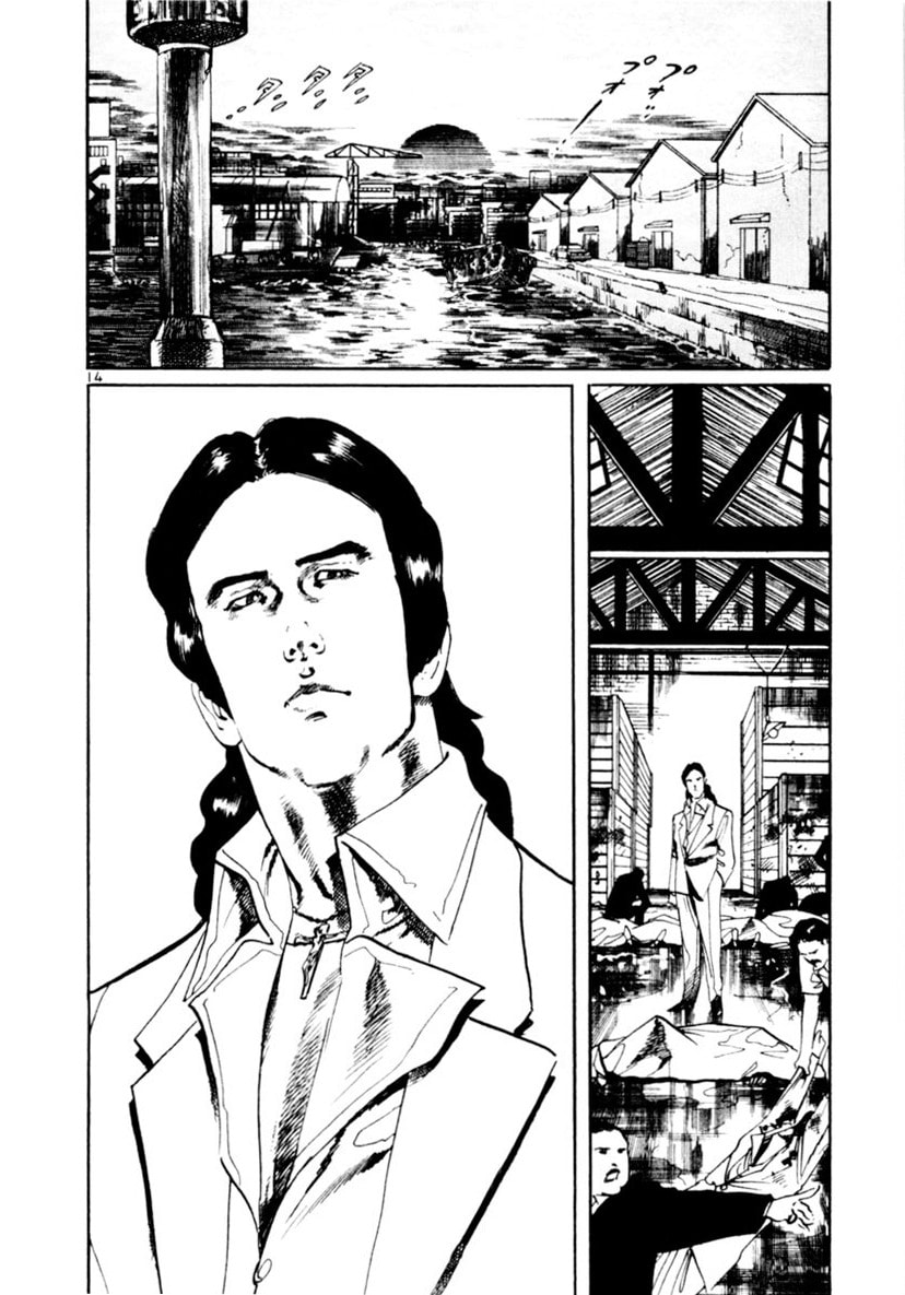 Read Yami no Aegis chapter 90 image 12 on Lezhin