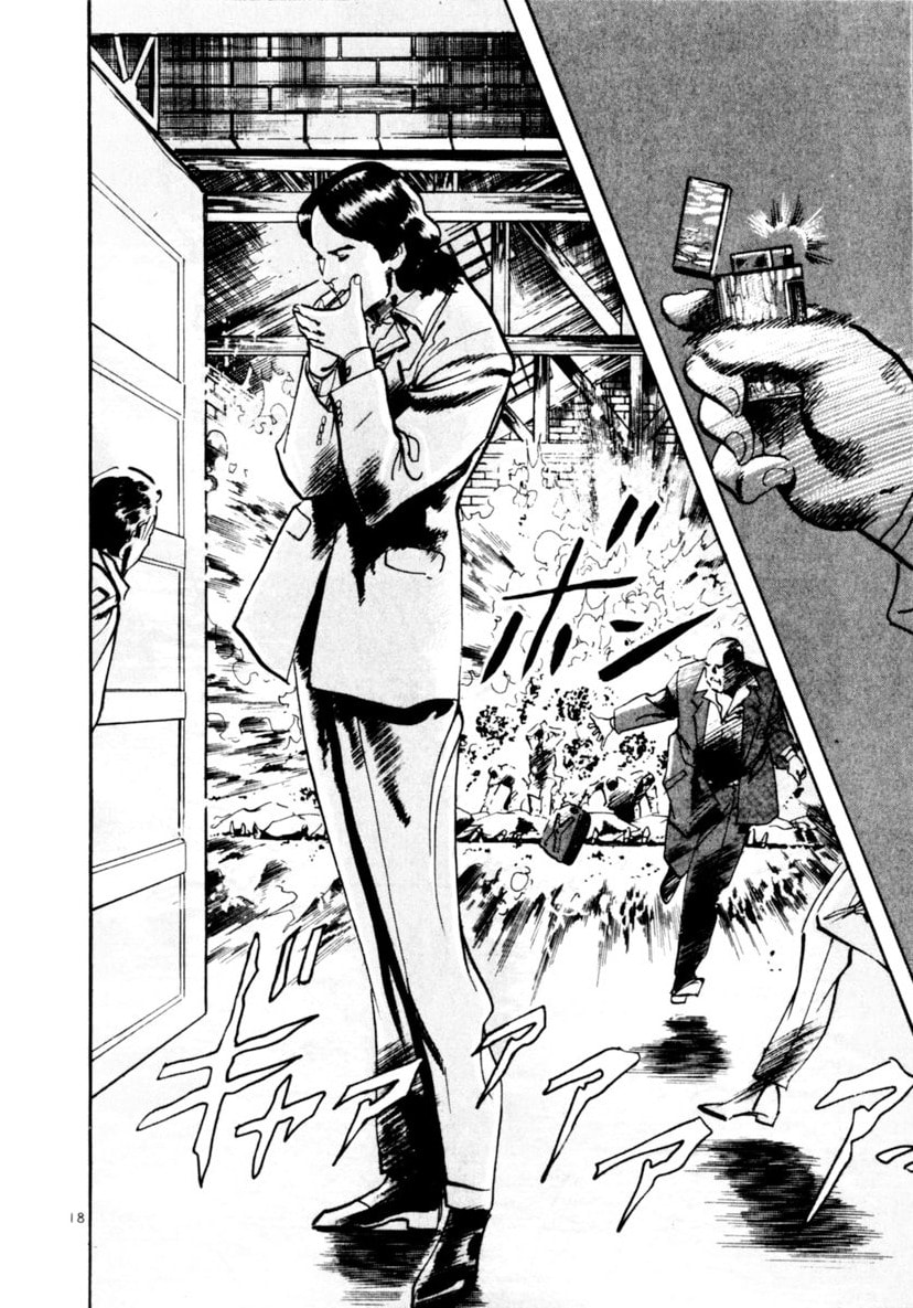 Read Yami no Aegis chapter 90 image 16 on Lezhin