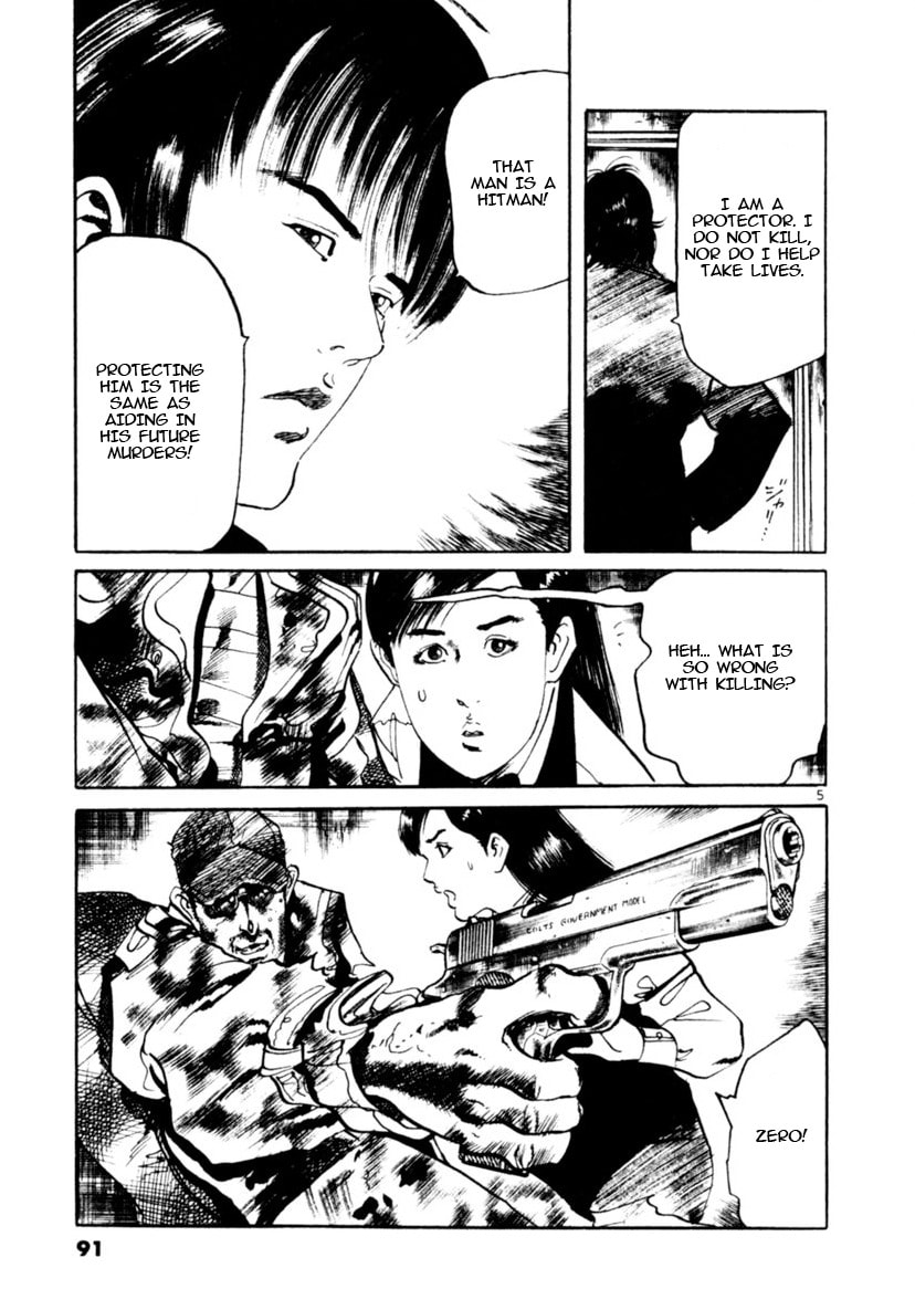 Read Yami no Aegis chapter 90 image 3 on Lezhin
