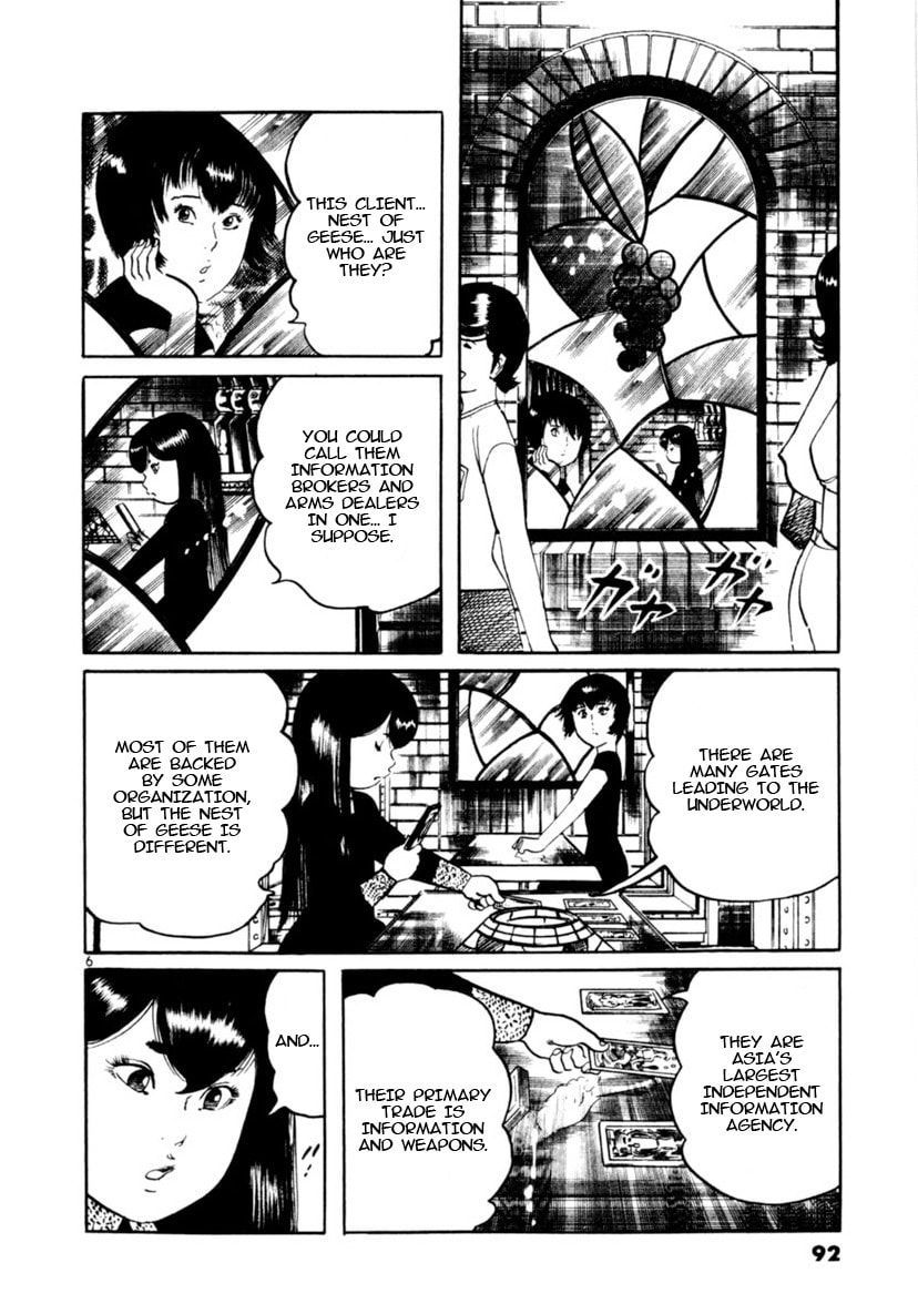 Read Yami no Aegis chapter 90 image 4 on Lezhin
