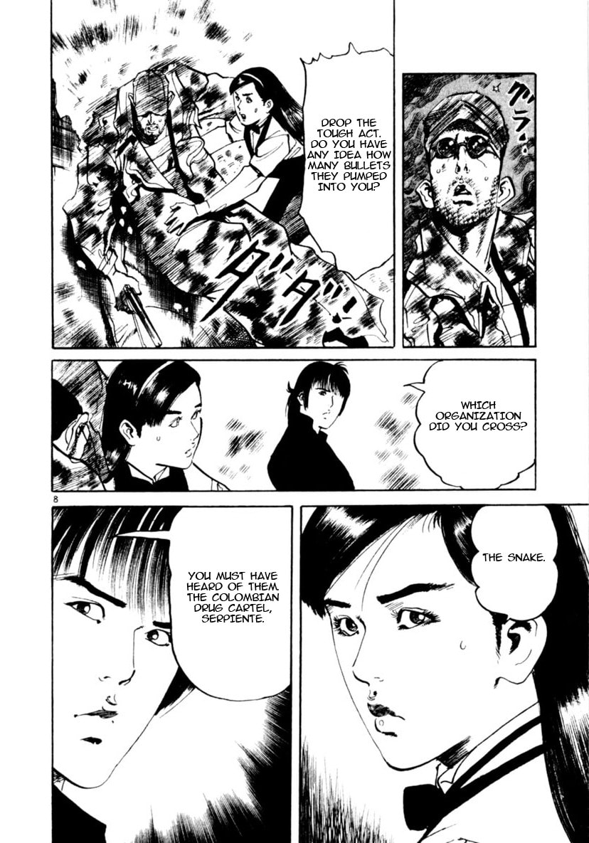 Read Yami no Aegis chapter 90 image 6 on Lezhin