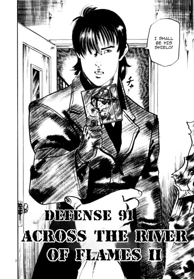 Read Yami no Aegis chapter 91 image 1 on Lezhin