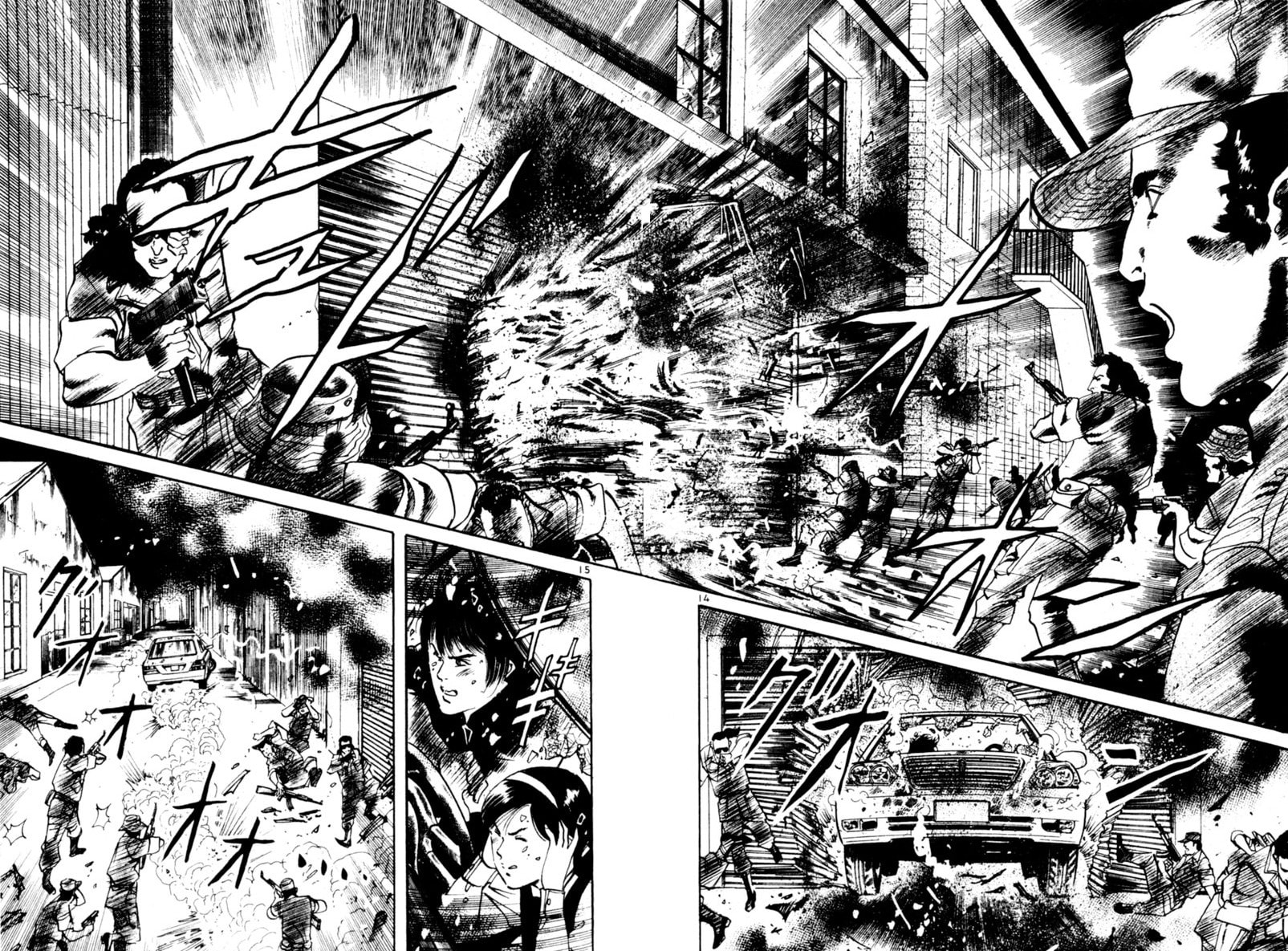 Read Yami no Aegis chapter 91 image 13 on Lezhin