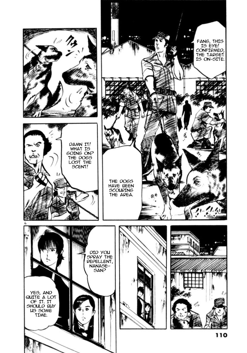 Read Yami no Aegis chapter 91 image 3 on Lezhin