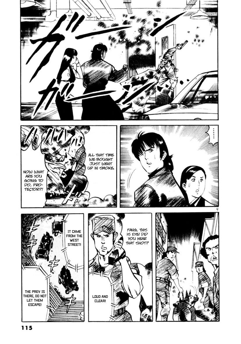 Read Yami no Aegis chapter 91 image 8 on Lezhin