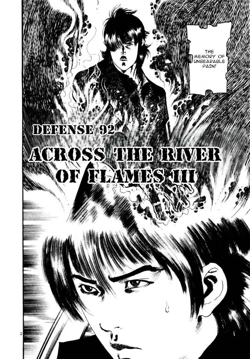 Read Yami no Aegis chapter 92 image 1 on Lezhin