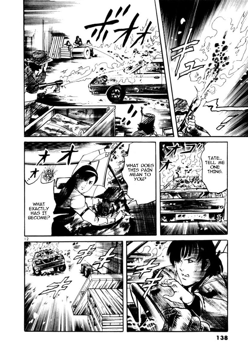 Read Yami no Aegis chapter 92 image 11 on Lezhin