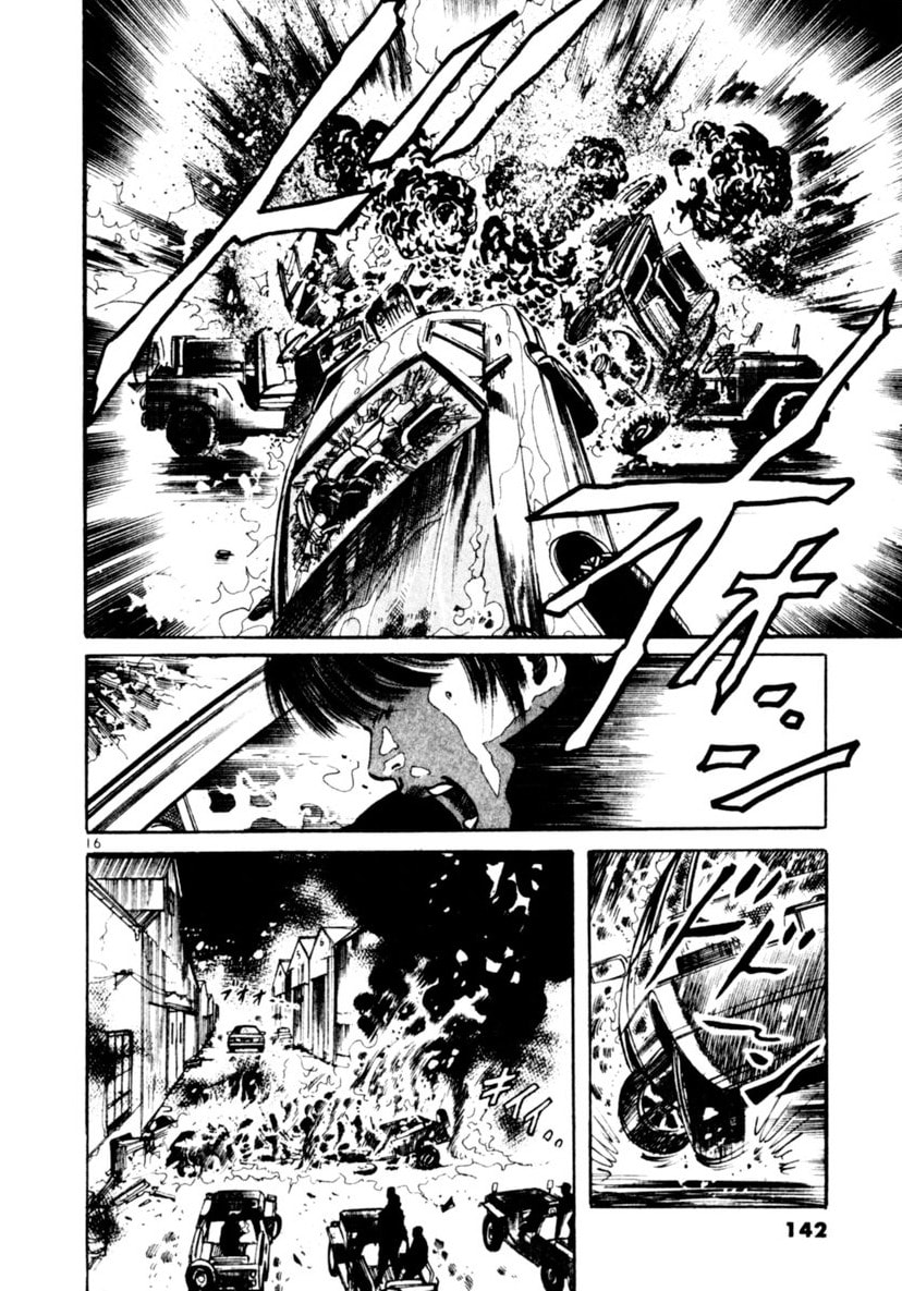Read Yami no Aegis chapter 92 image 14 on Lezhin