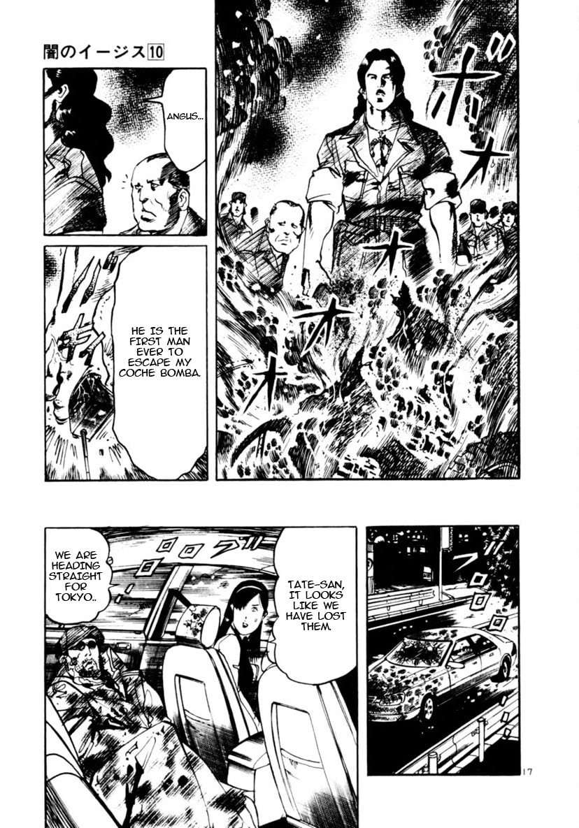 Read Yami no Aegis chapter 92 image 15 on Lezhin