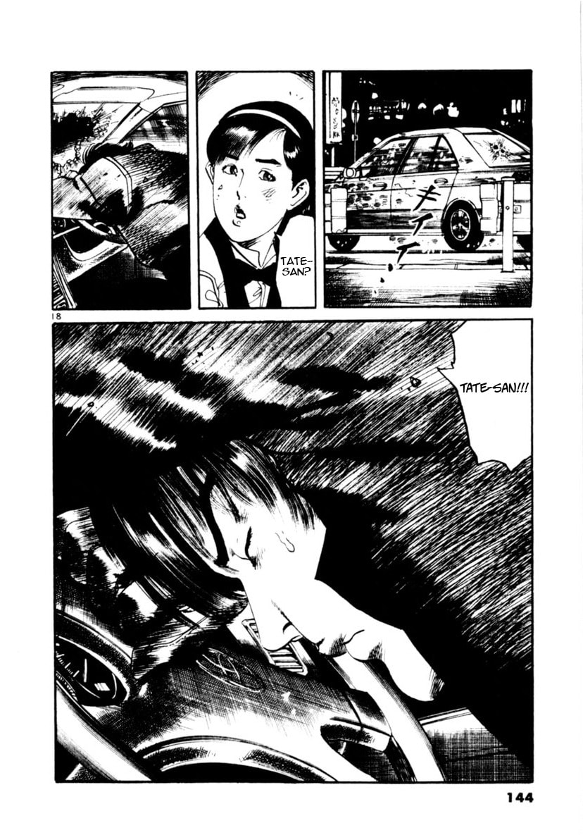 Read Yami no Aegis chapter 92 image 16 on Lezhin