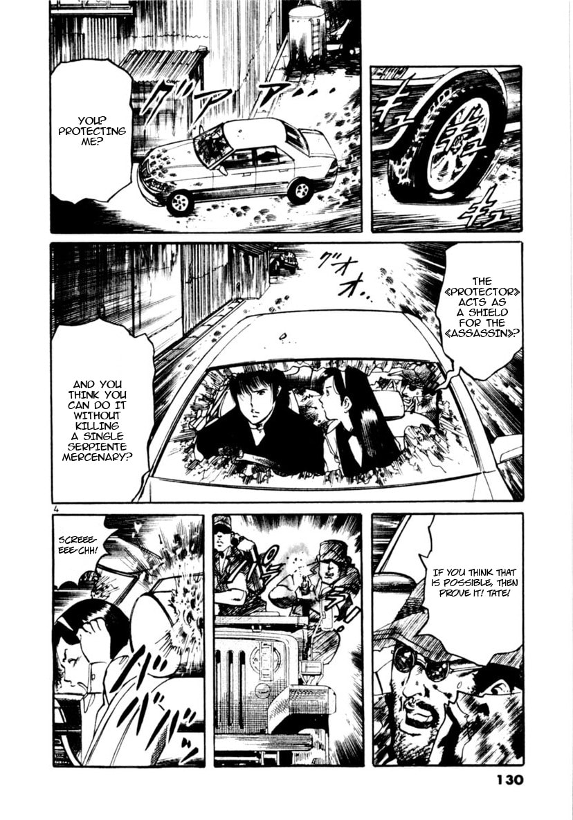 Read Yami no Aegis chapter 92 image 3 on Lezhin