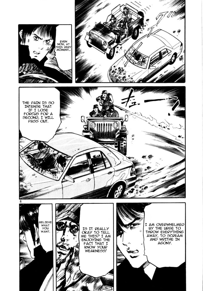 Read Yami no Aegis chapter 92 image 7 on Lezhin
