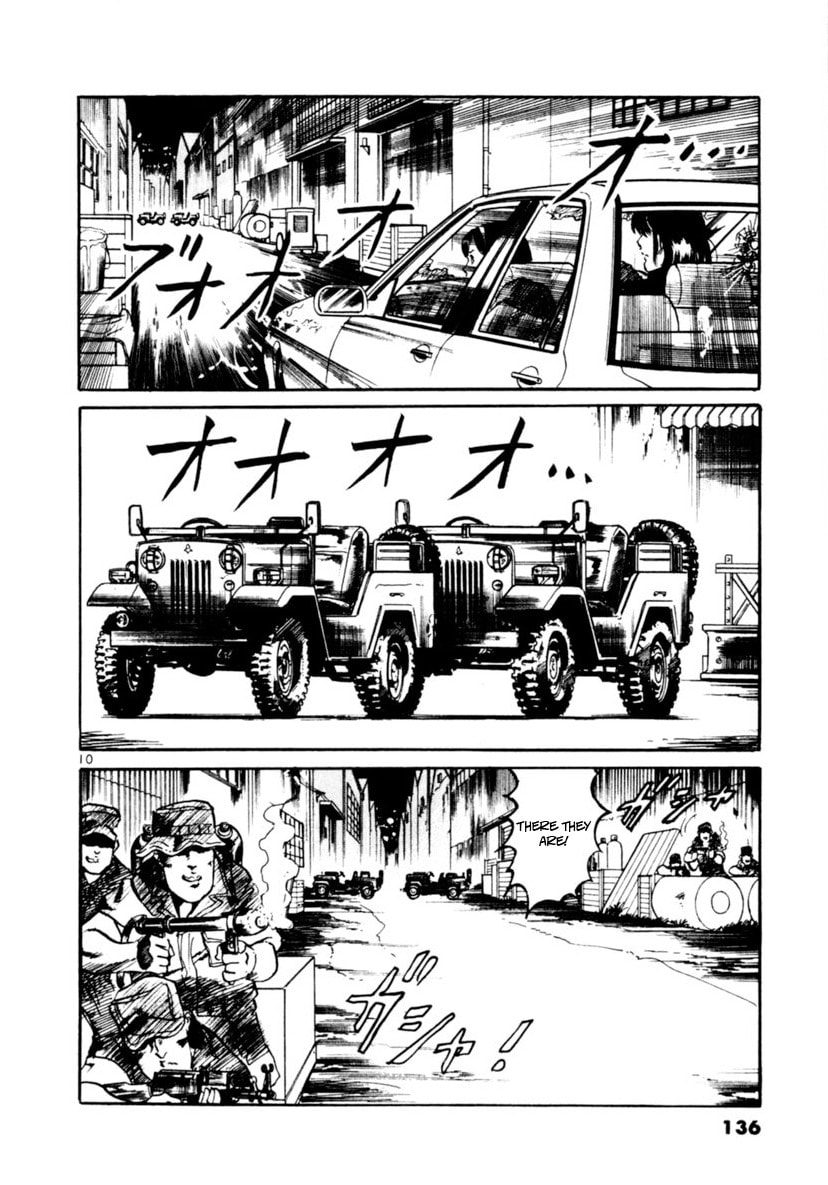 Read Yami no Aegis chapter 92 image 9 on Lezhin