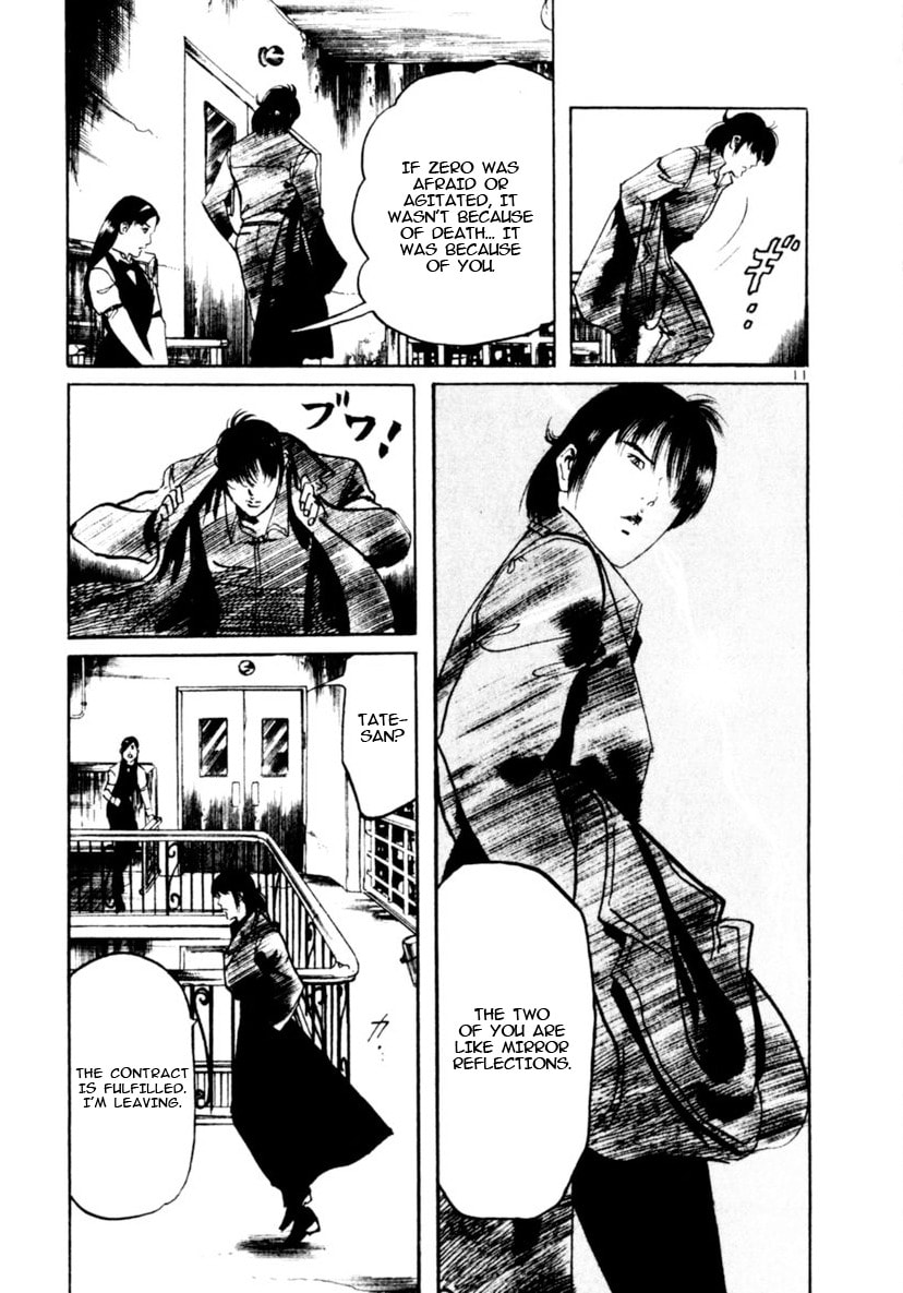 Read Yami no Aegis chapter 93 image 10 on Lezhin