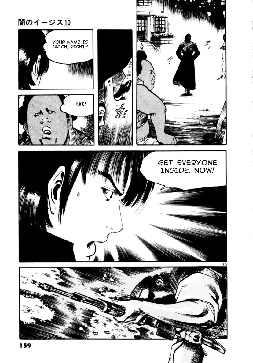 Read Yami no Aegis chapter 93 image 14 on Lezhin
