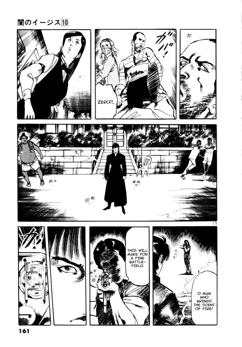 Read Yami no Aegis chapter 93 image 16 on Lezhin