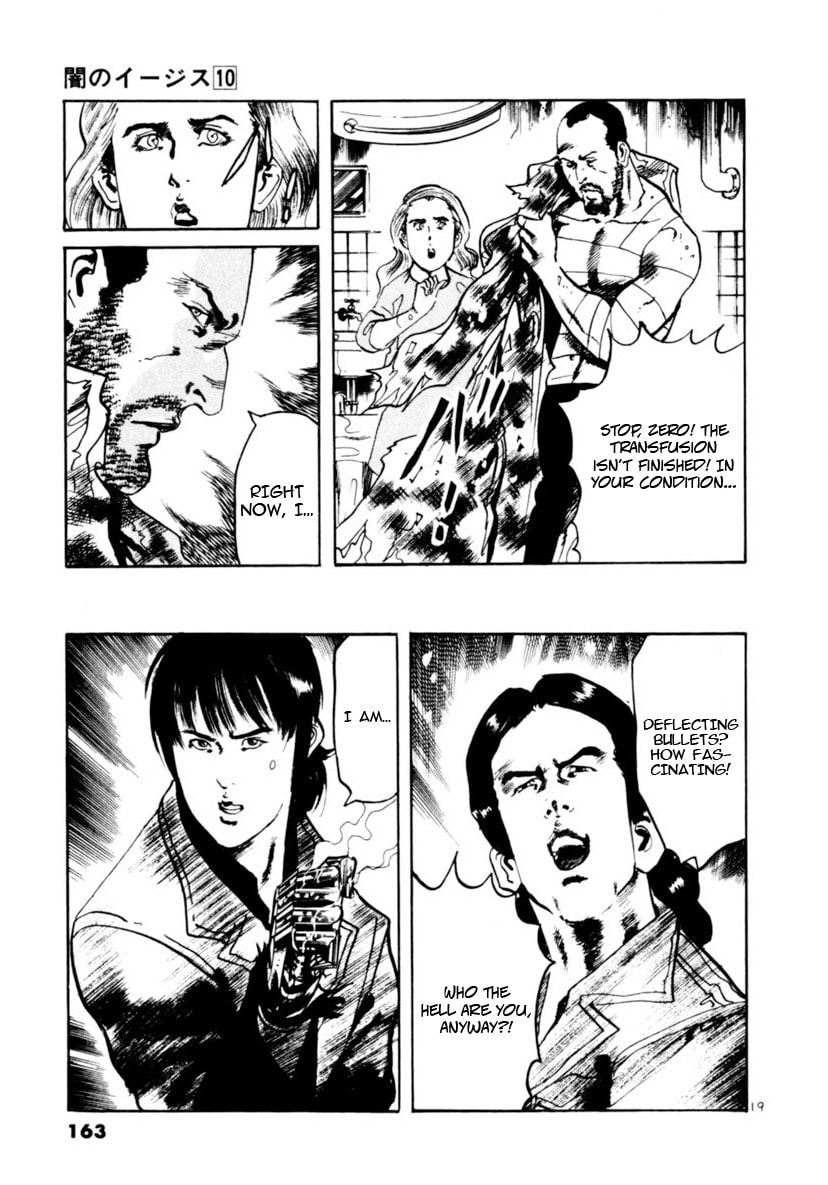 Read Yami no Aegis chapter 93 image 18 on Lezhin