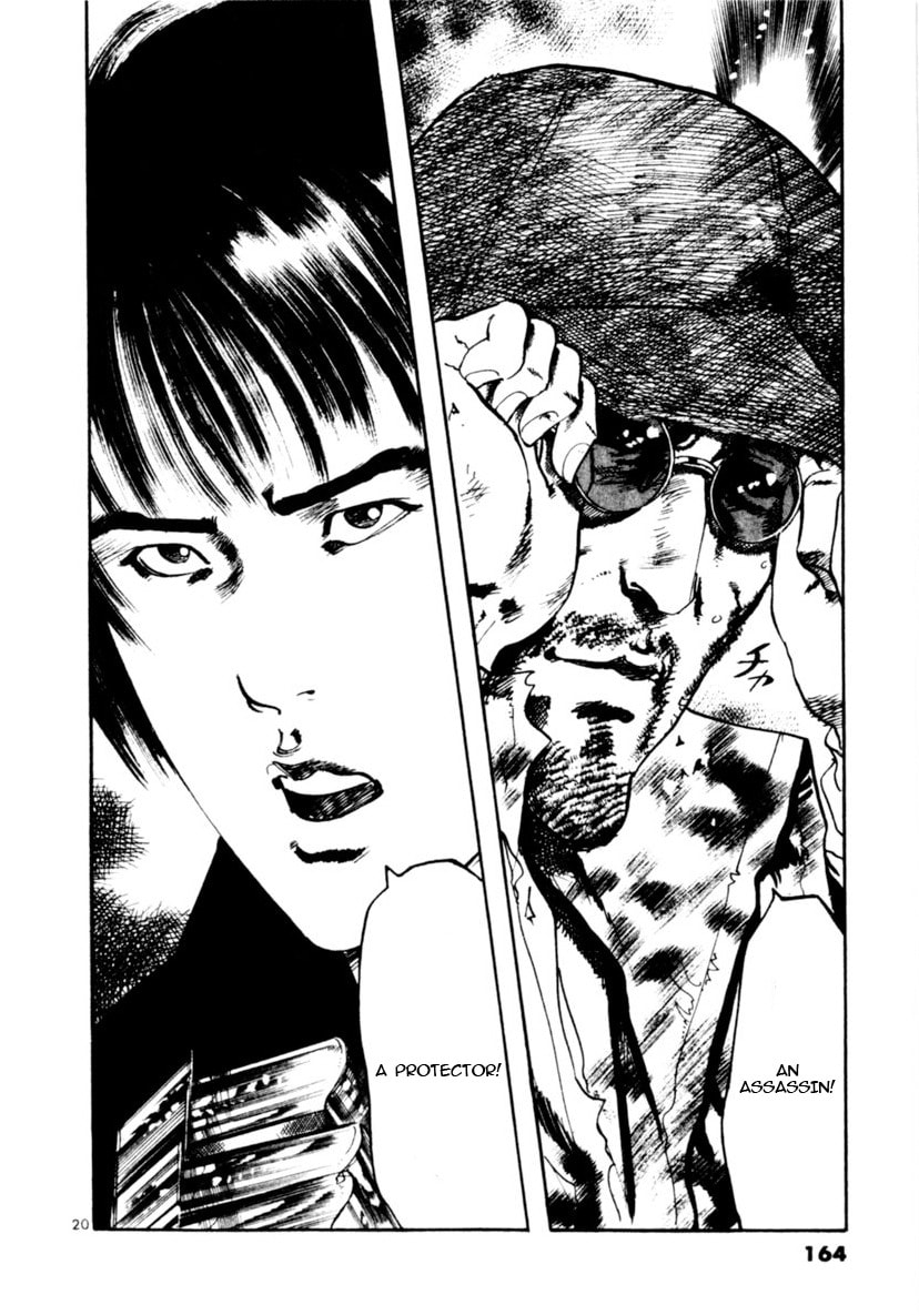 Read Yami no Aegis chapter 93 image 19 on Lezhin