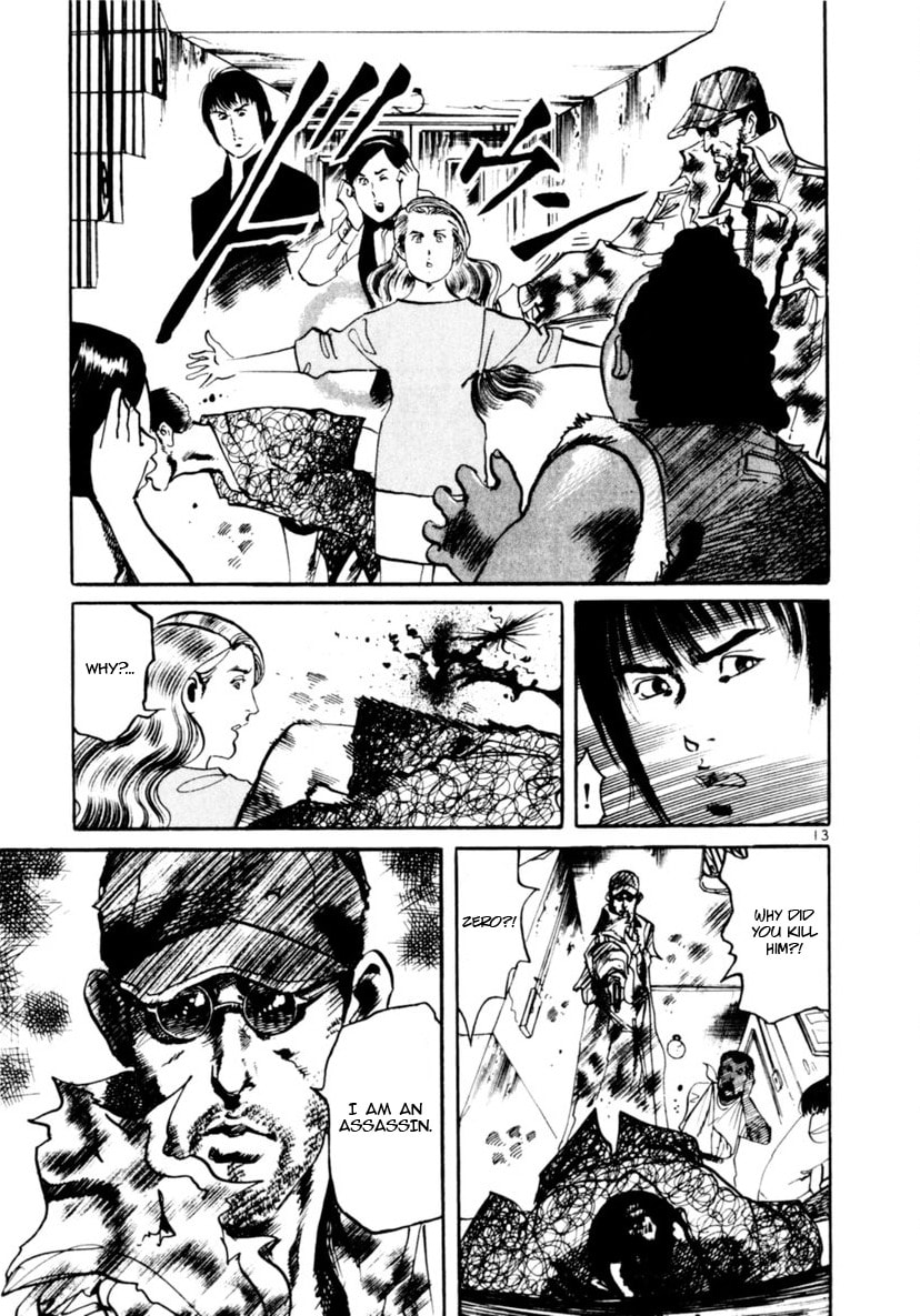 Read Yami no Aegis chapter 94 image 12 on Lezhin