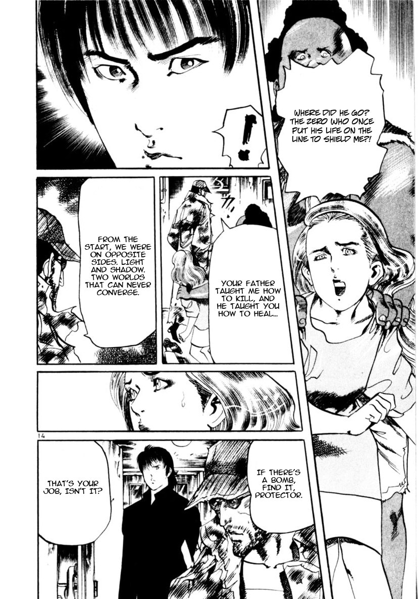 Read Yami no Aegis chapter 94 image 13 on Lezhin