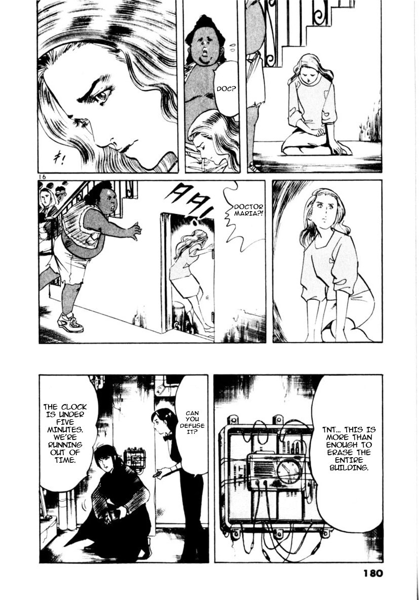 Read Yami no Aegis chapter 94 image 15 on Lezhin