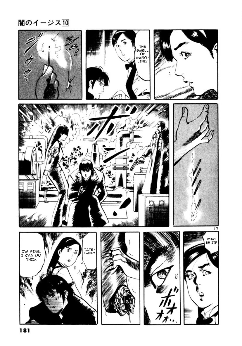 Read Yami no Aegis chapter 94 image 16 on Lezhin