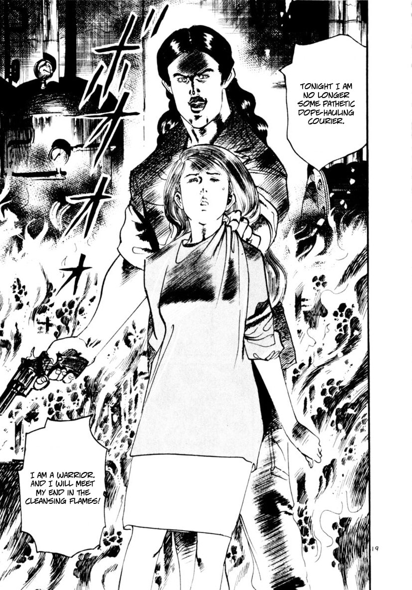Read Yami no Aegis chapter 94 image 18 on Lezhin