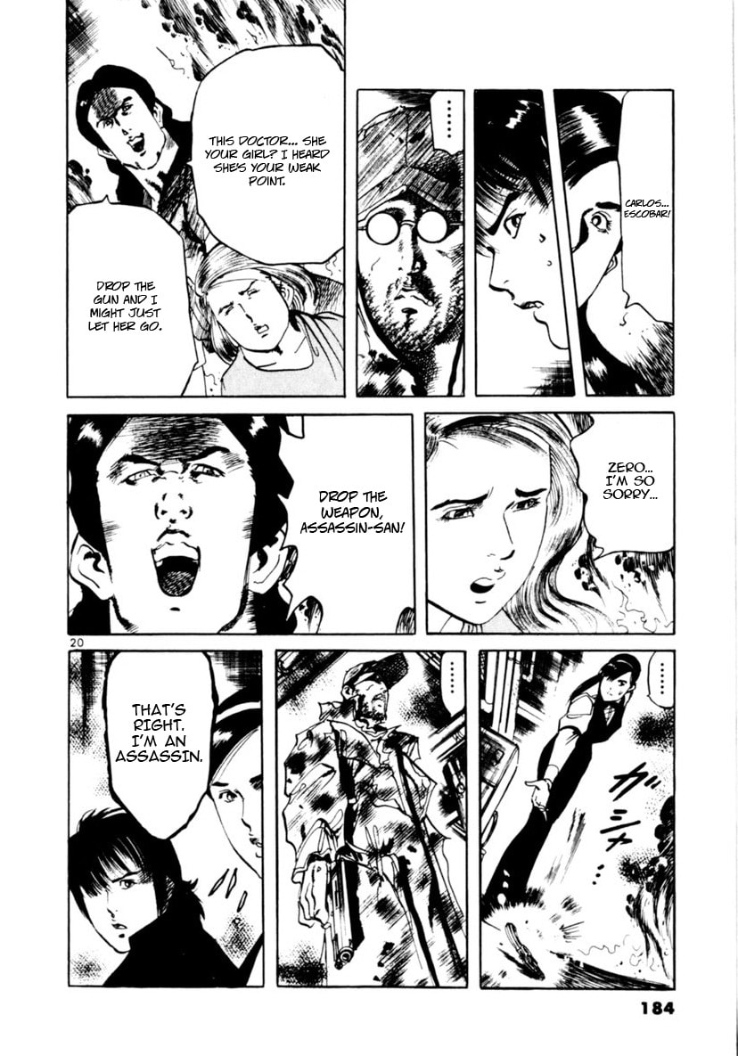 Read Yami no Aegis chapter 94 image 19 on Lezhin