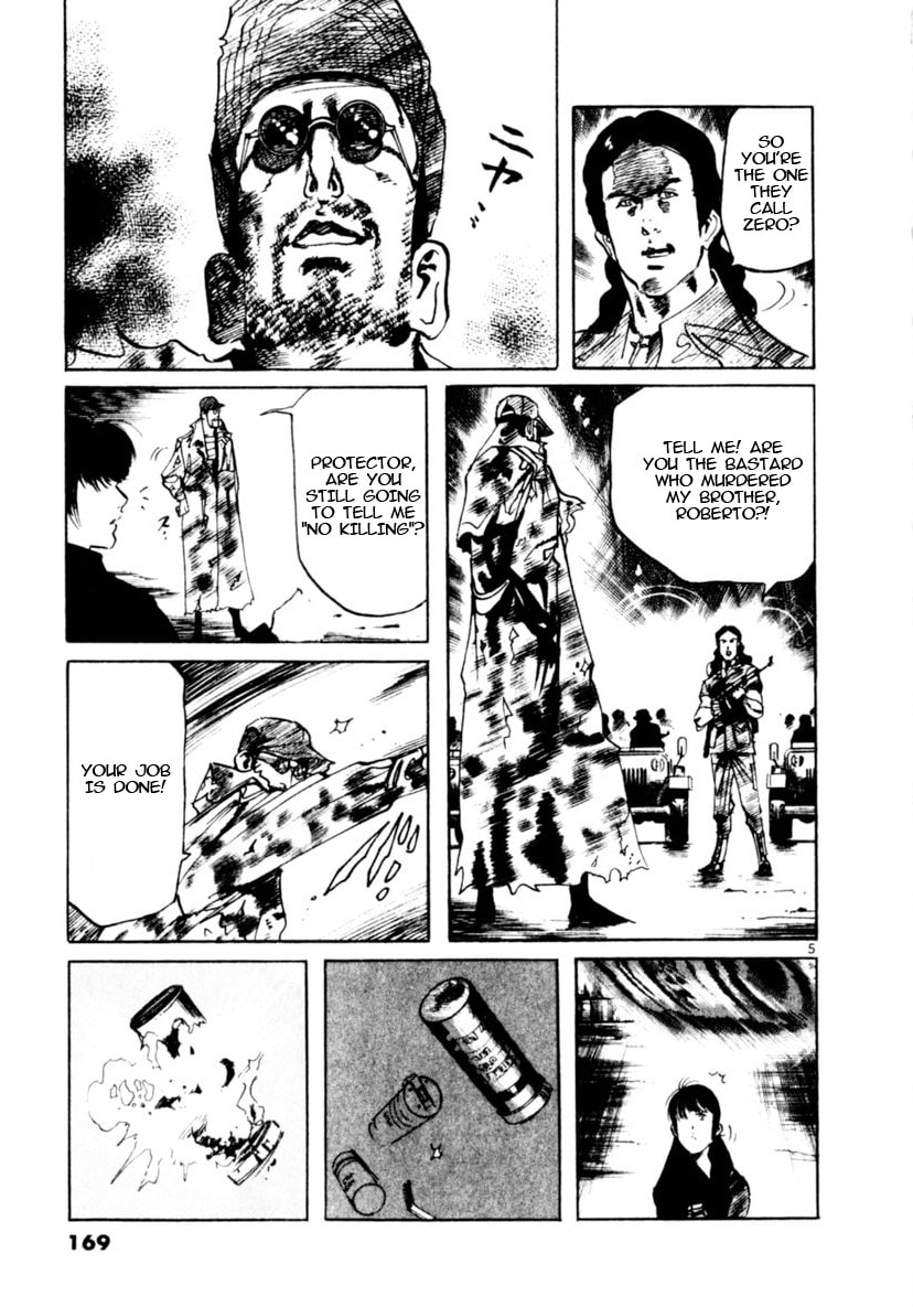 Read Yami no Aegis chapter 94 image 4 on Lezhin
