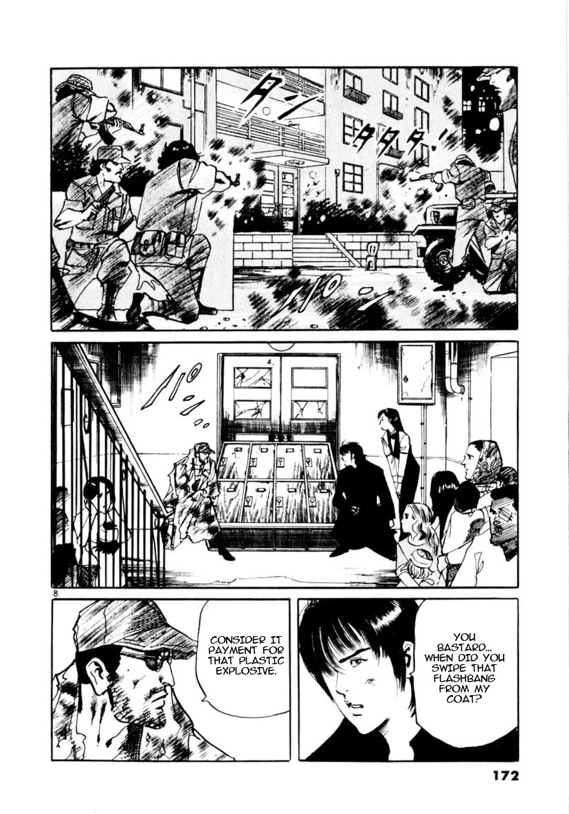 Read Yami no Aegis chapter 94 image 7 on Lezhin