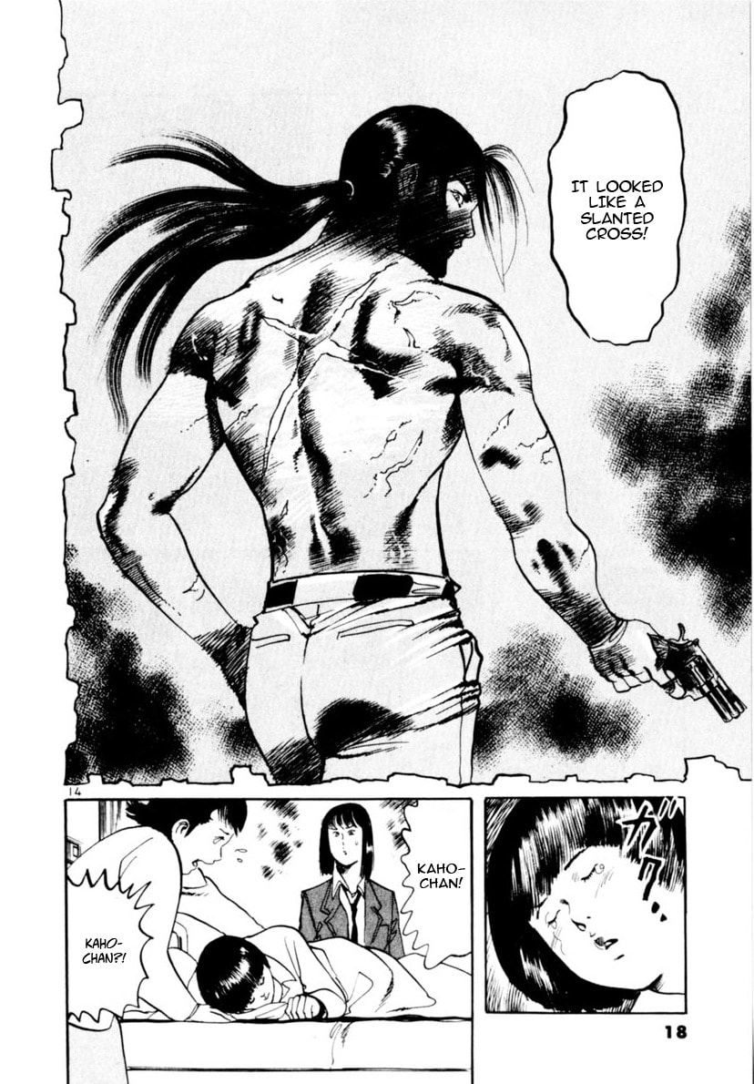 Read Yami no Aegis chapter 96 image 18 on Lezhin