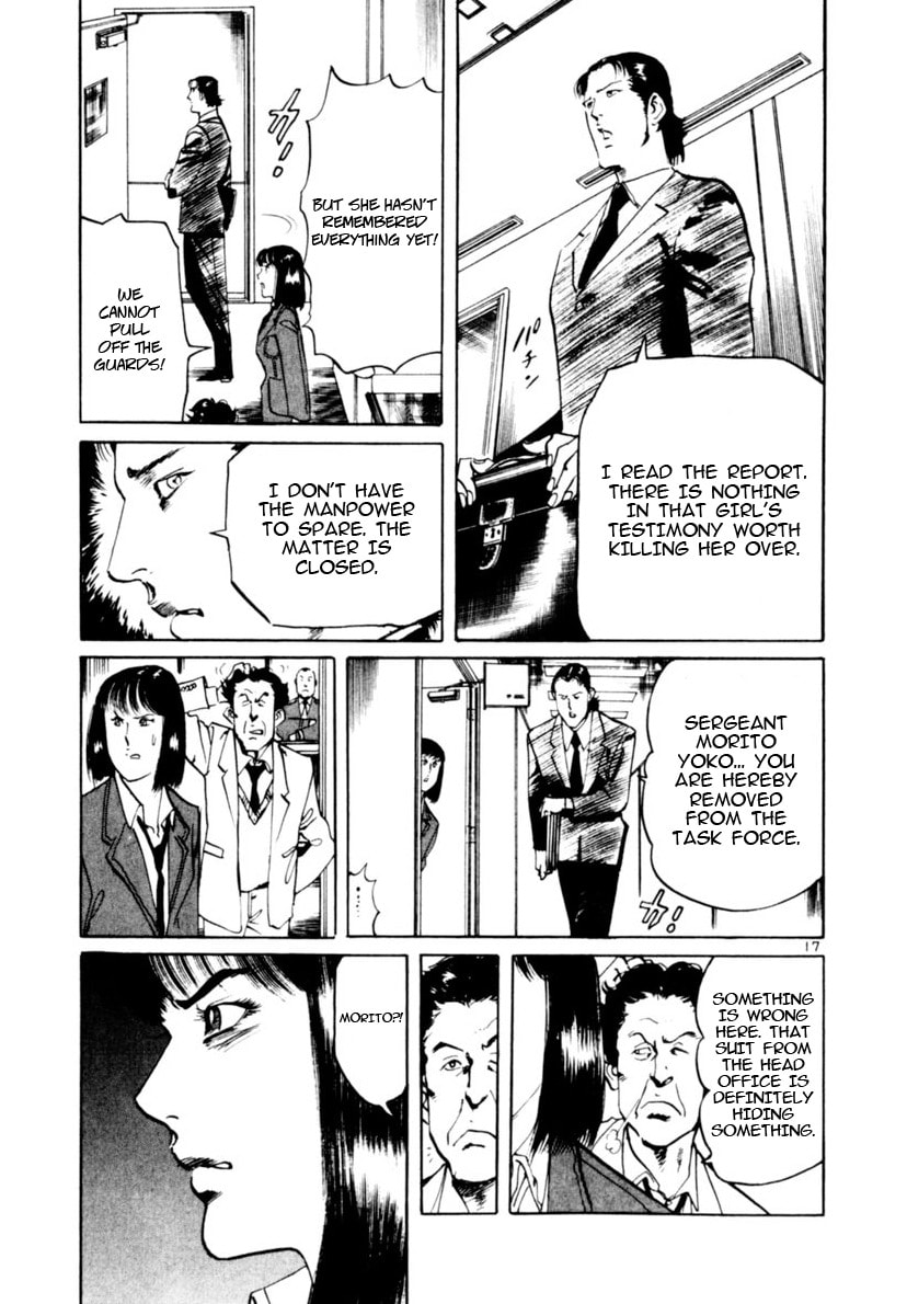 Read Yami no Aegis chapter 96 image 21 on Lezhin
