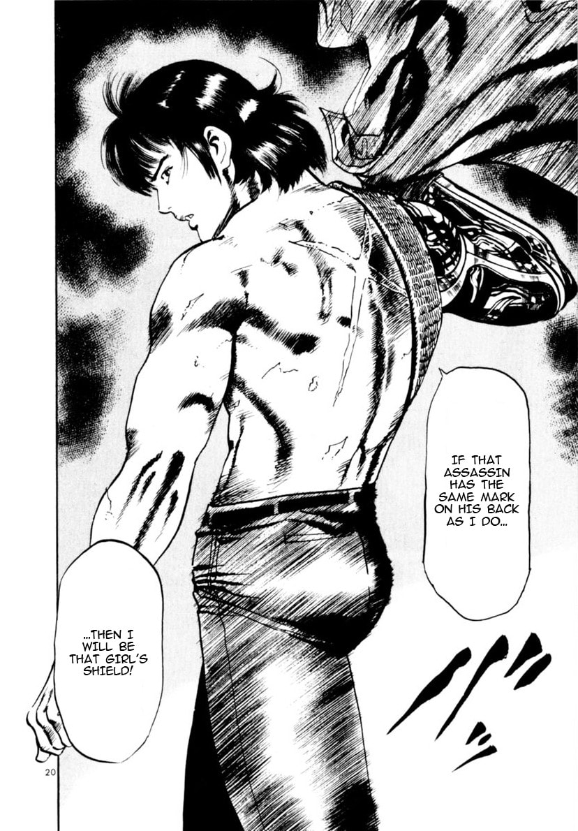 Read Yami no Aegis chapter 96 image 24 on Lezhin