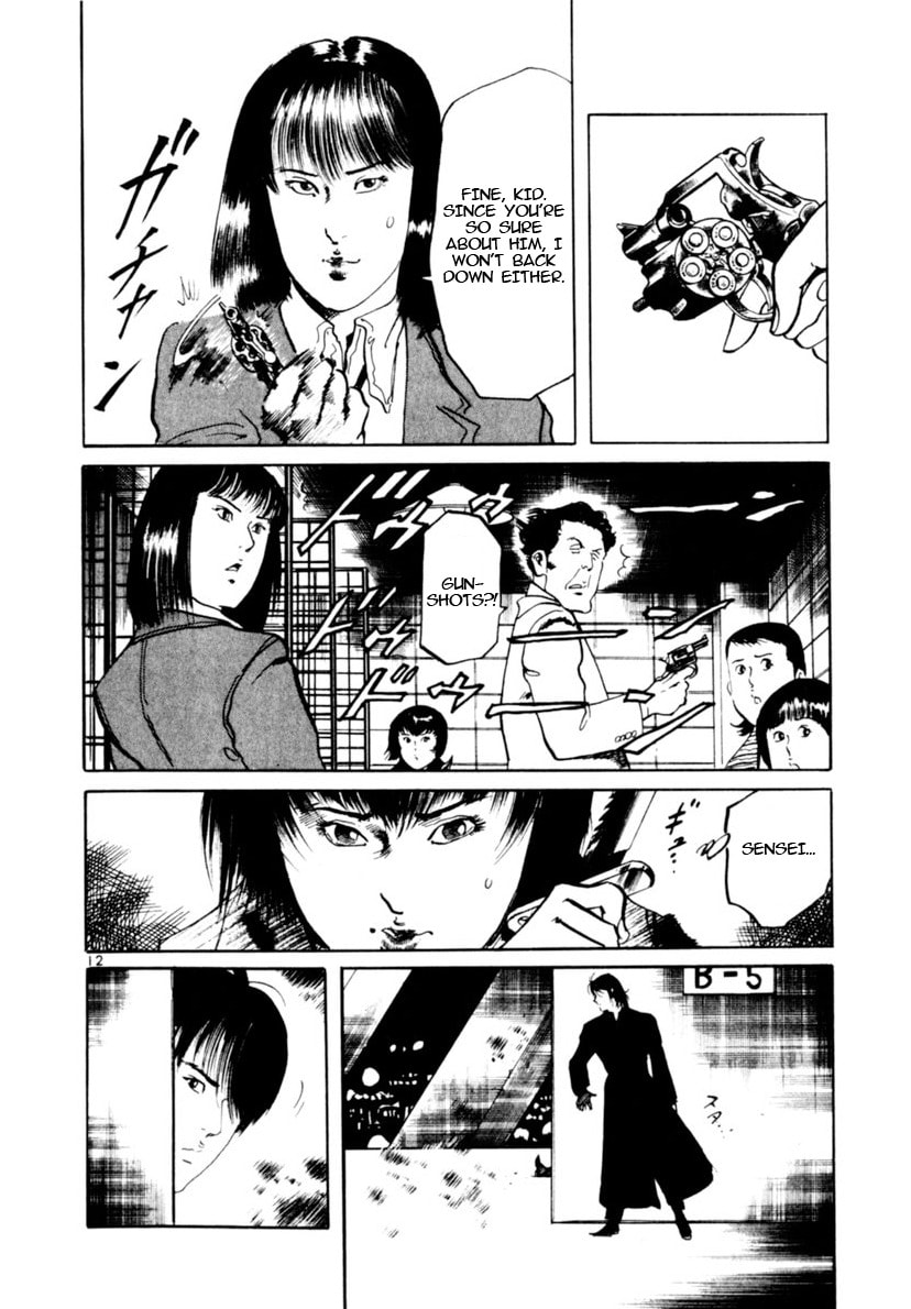 Read Yami no Aegis chapter 98 image 11 on Lezhin
