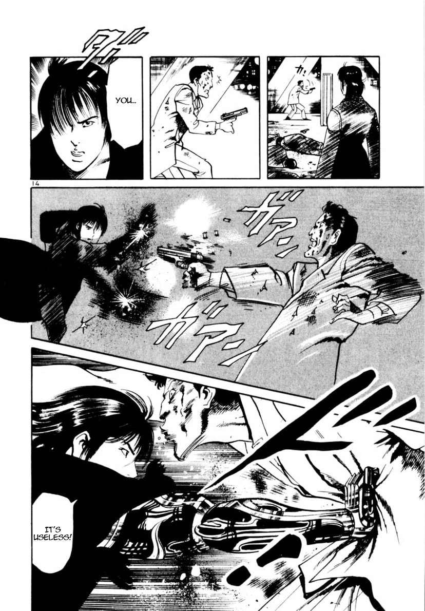 Read Yami no Aegis chapter 98 image 13 on Lezhin