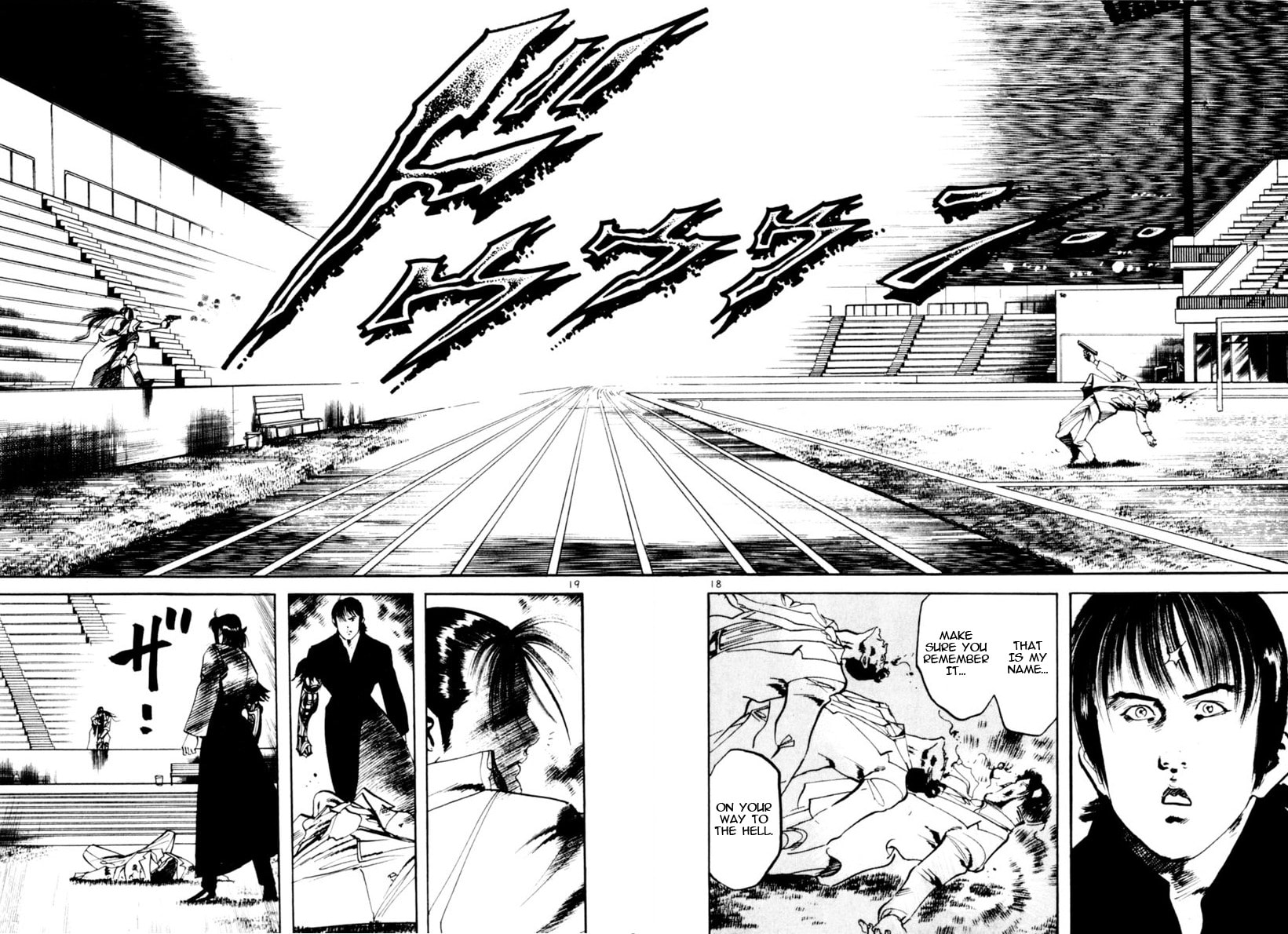 Read Yami no Aegis chapter 98 image 17 on Lezhin