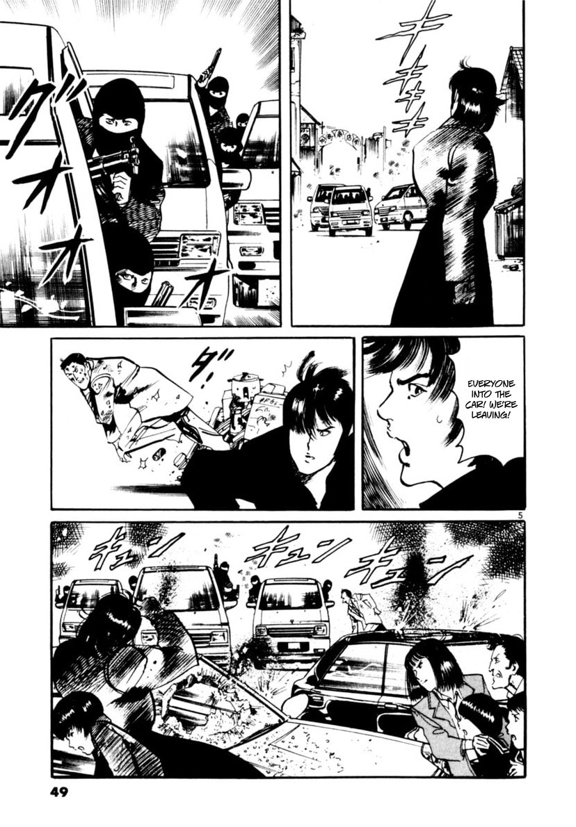 Read Yami no Aegis chapter 98 image 4 on Lezhin