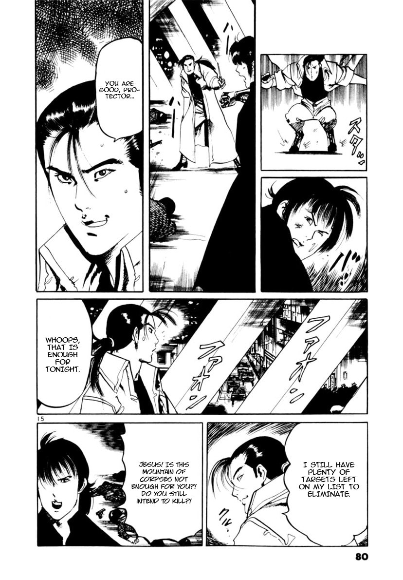 Read Yami no Aegis chapter 99 image 14 on Lezhin