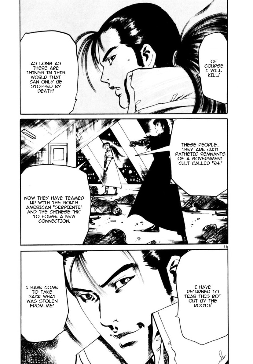 Read Yami no Aegis chapter 99 image 15 on Lezhin